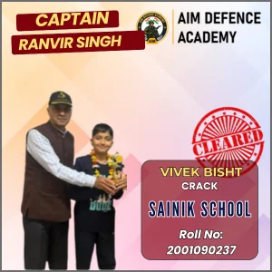Vivek Bisht cracked Sainik School entrance – AIM Defence Academy achiever