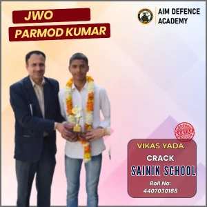 Vikas Yada cleared Sainik School exam – AIM Defence Academy achiever