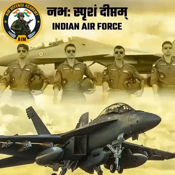 AIM Defence Academy – Air Force Coaching Institute in India.