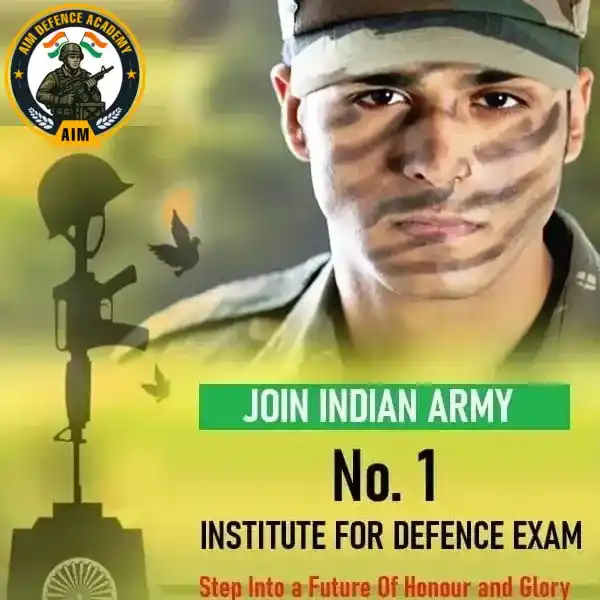 AIM Defence Academy – Army Training Institute in India.