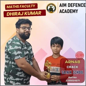 Arnab cleared Sainik School entrance exam – AIM Defence Academy achiever